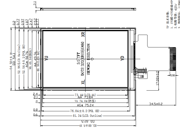 product-720-521 product-720-521